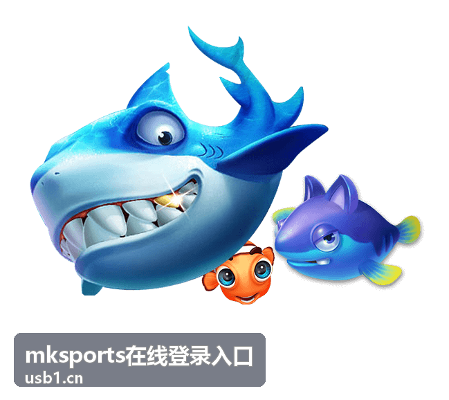 mksports在线登录入口福利活动主题宣传图