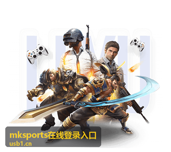 选手专访-全力以赴不留遗憾 mksports在线登录入口赛事热点资讯